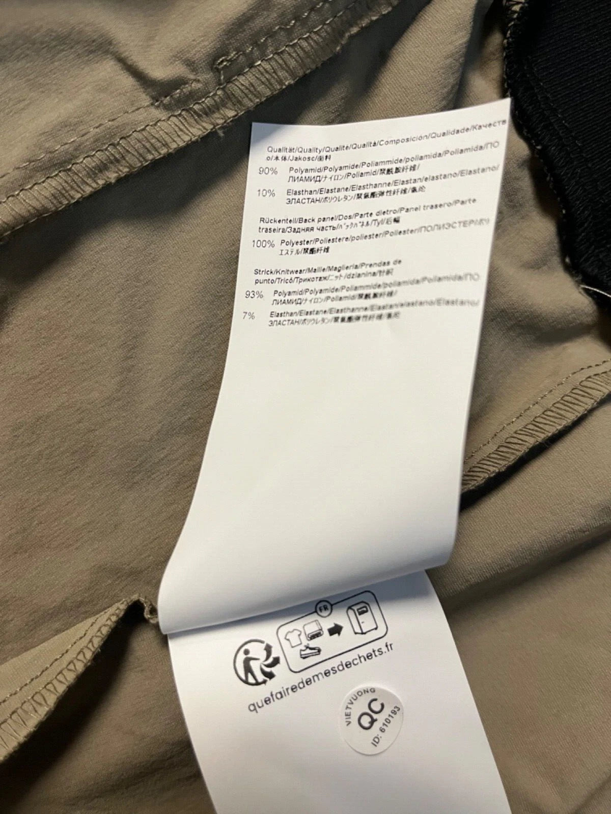 BOSS Tracksuit Jacket with Rubber Logo Lightweight Beige Relaxed Fit - Size M