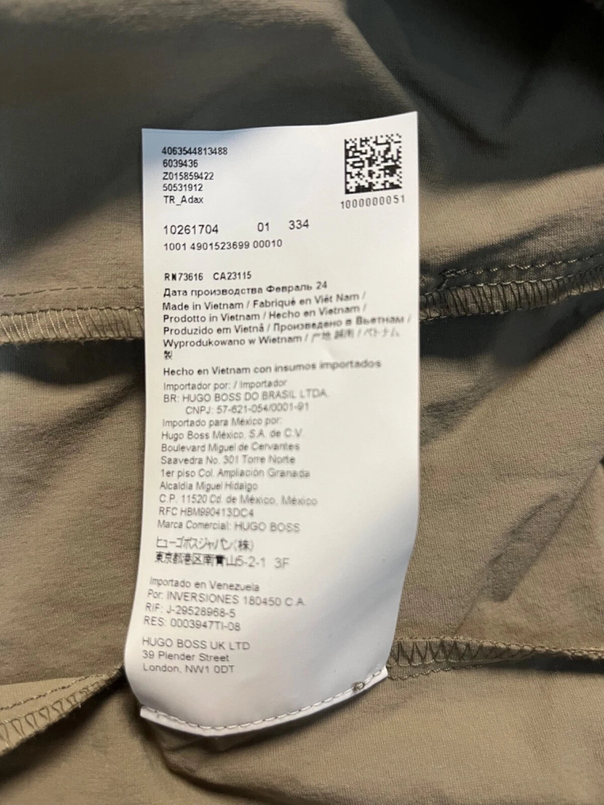 BOSS Tracksuit Jacket with Rubber Logo Lightweight Beige Relaxed Fit - Size M