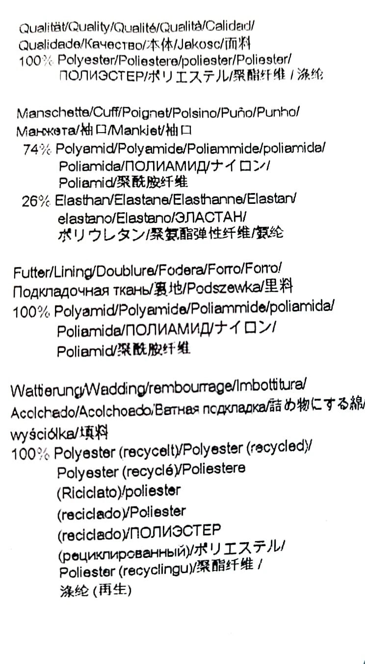 Hugo Boss Men Water-Resistant Insulated Lightweight Hooded Jacket Size 38R - New