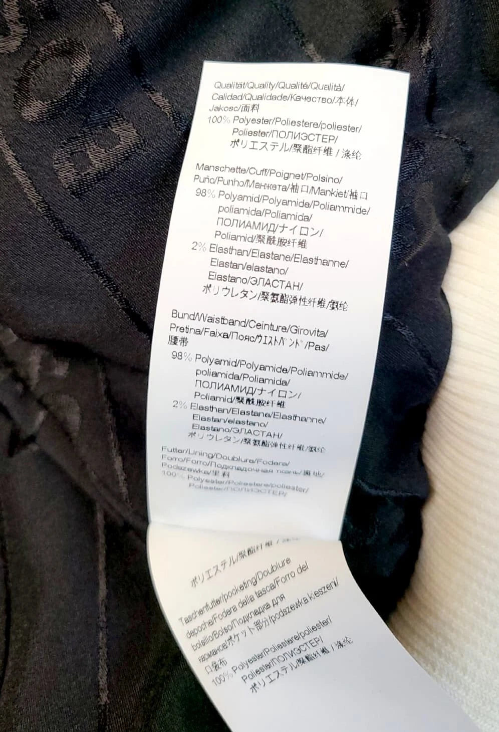 BOSS Jatedy Women Bomber style Jacket Contrast Stripes in White  - Size 4 / 26