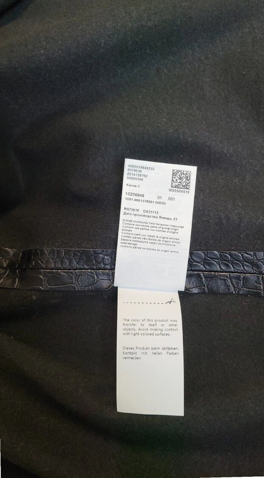 $595 - HUGO BOSS Shirt Dress Short Sleeved Black with Belt - Size 4 /26
