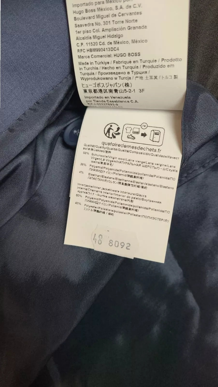 $595 - BOSS Performance Stretch Jacket in Wool Blend Relaxed Fit Blue - 38R