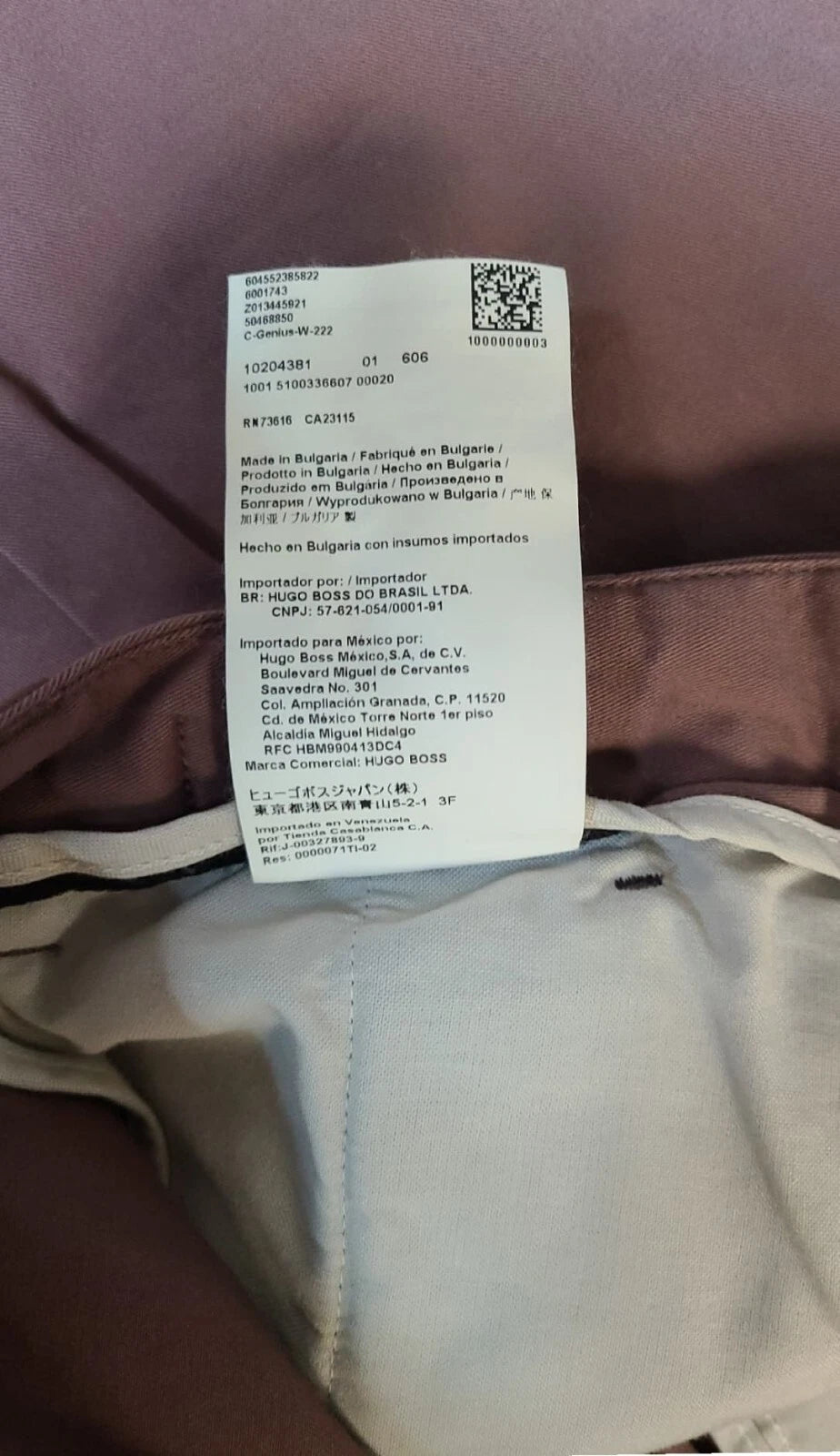 BOSS Genius Slim Fit Chinos Pants in Stretch Cotton - Size 34