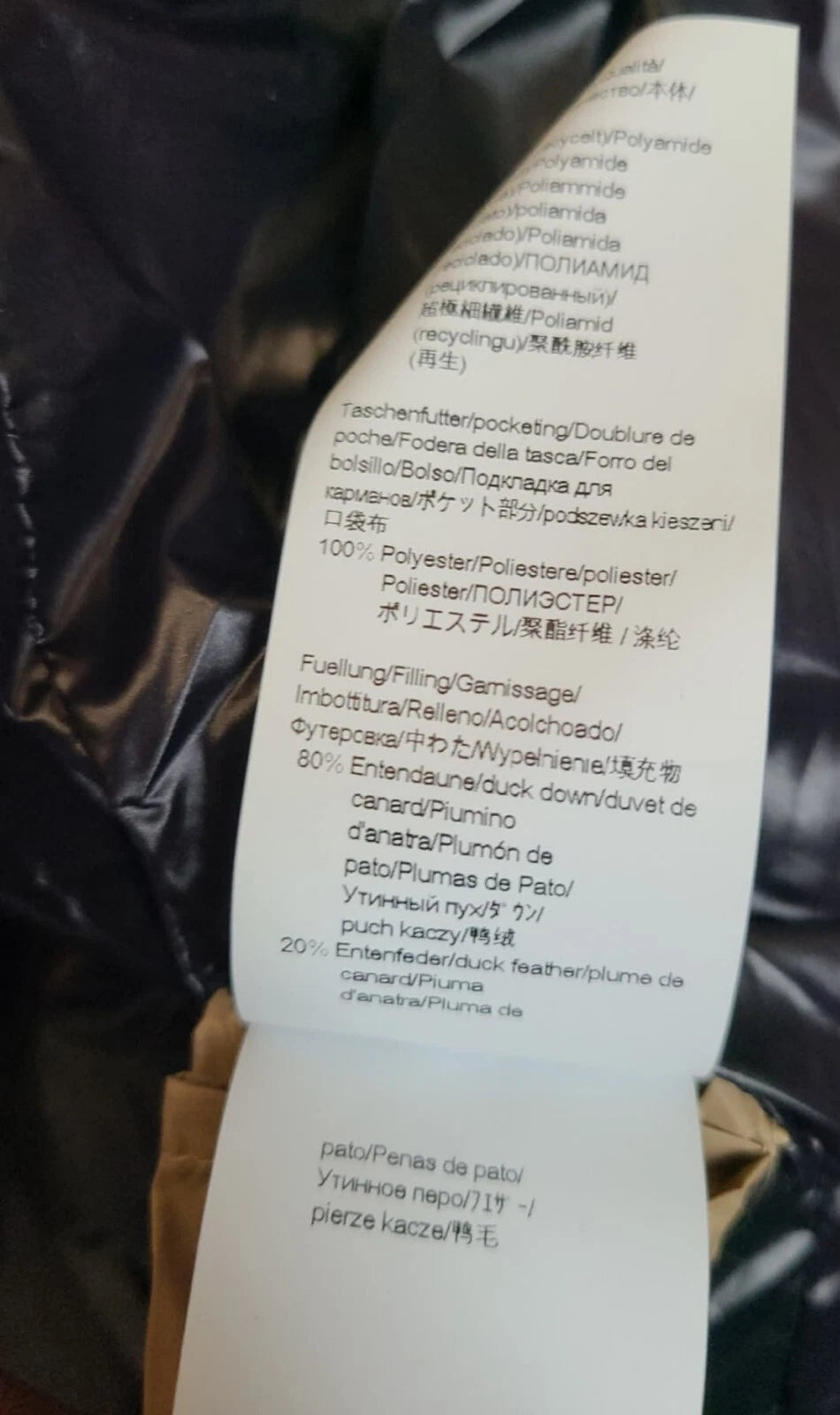 $595 - BOSS Petrana Real Down Quilted Long Jacket Parka with Hood - Size 4 / 26