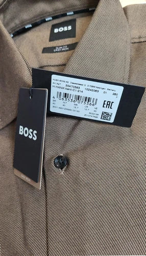BOSS Slim Fit Dress Shirt Easy Iron Stretch Cotton Twill Brown - Size 15.7 / 40